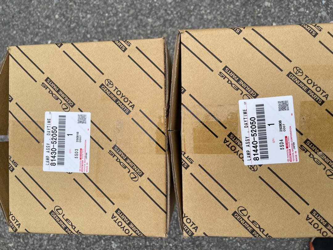 トヨタ純正　ヤリスクロス　MXPJ MXPB　デイライト左右セット