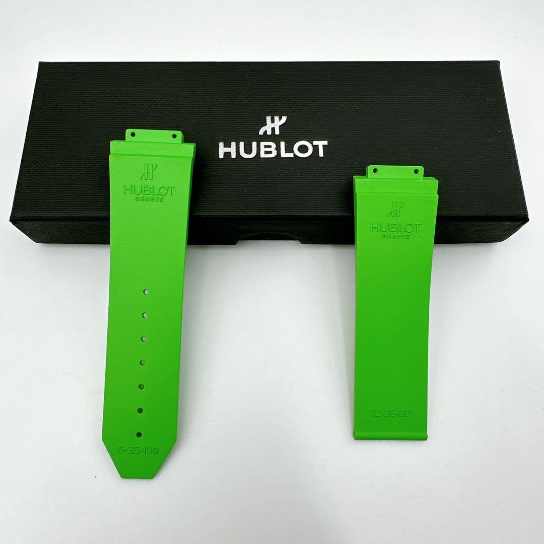 ウブロ◆ラバー 腕時計 替え ベルト 純正 グリーン ラバーストラップ ブラック
