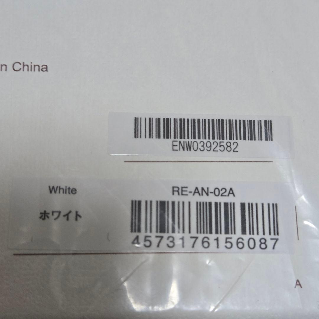 新品未開封ReFa リファビューテックドライヤースマートRE-AN-02ホワイト