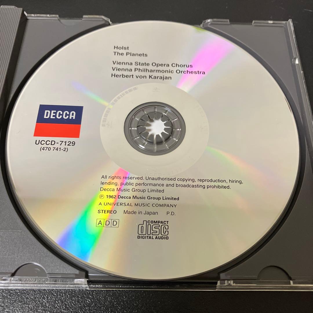 【売約済】カラヤン＆ウィーン・フィル／ホルスト:組曲「惑星」　【廃盤】