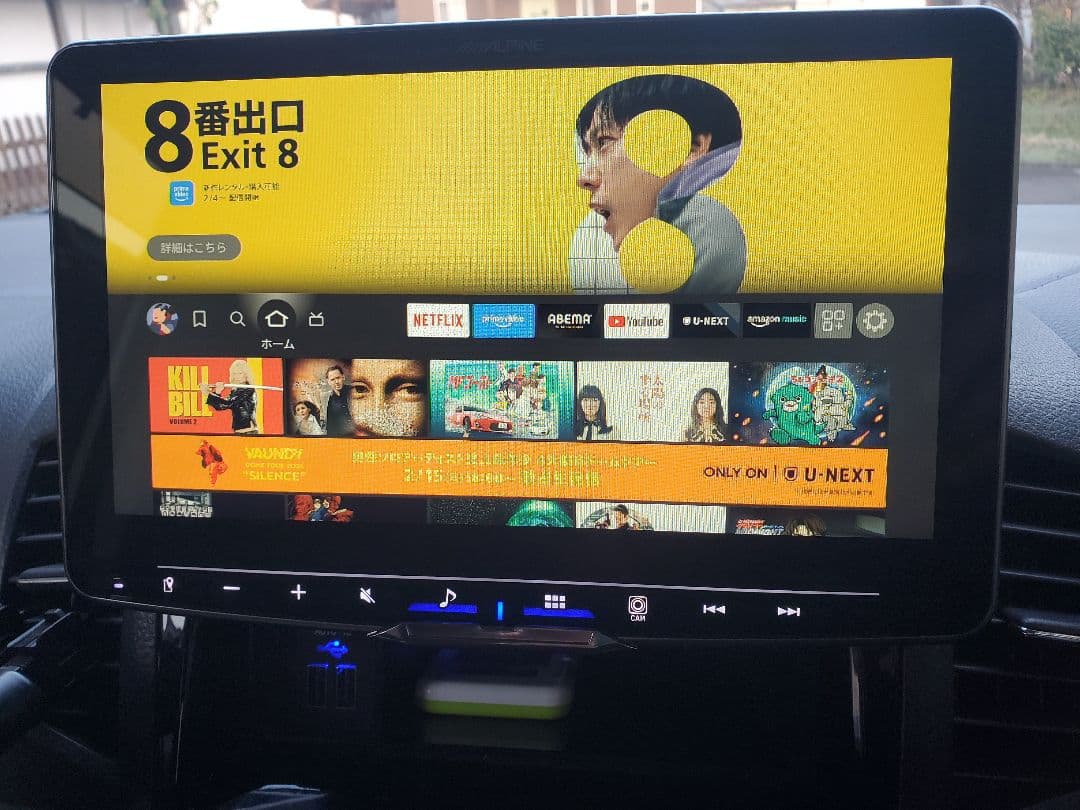 美品alpine daf9z　HDMIケーブル付き　早いもの勝ち