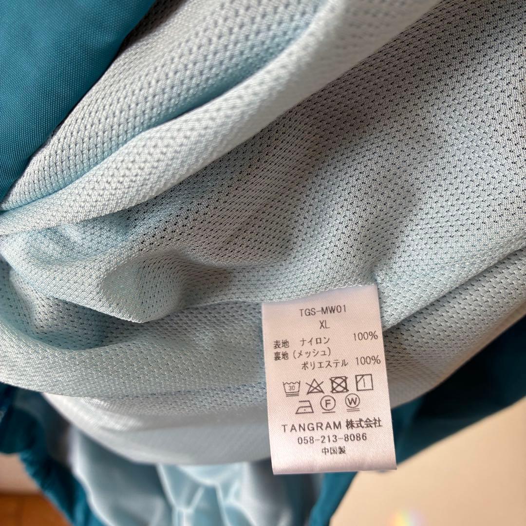 TANGRAM セットアップ　防寒ウェア　上下セット