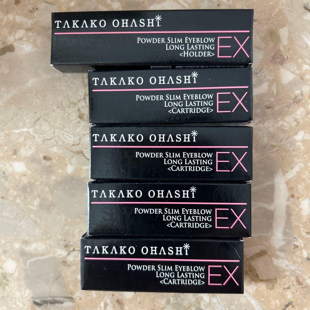大橋タカコ　パウダースリムアイブロウ　ホルダー＆カートリッジ　プロテクトUV付