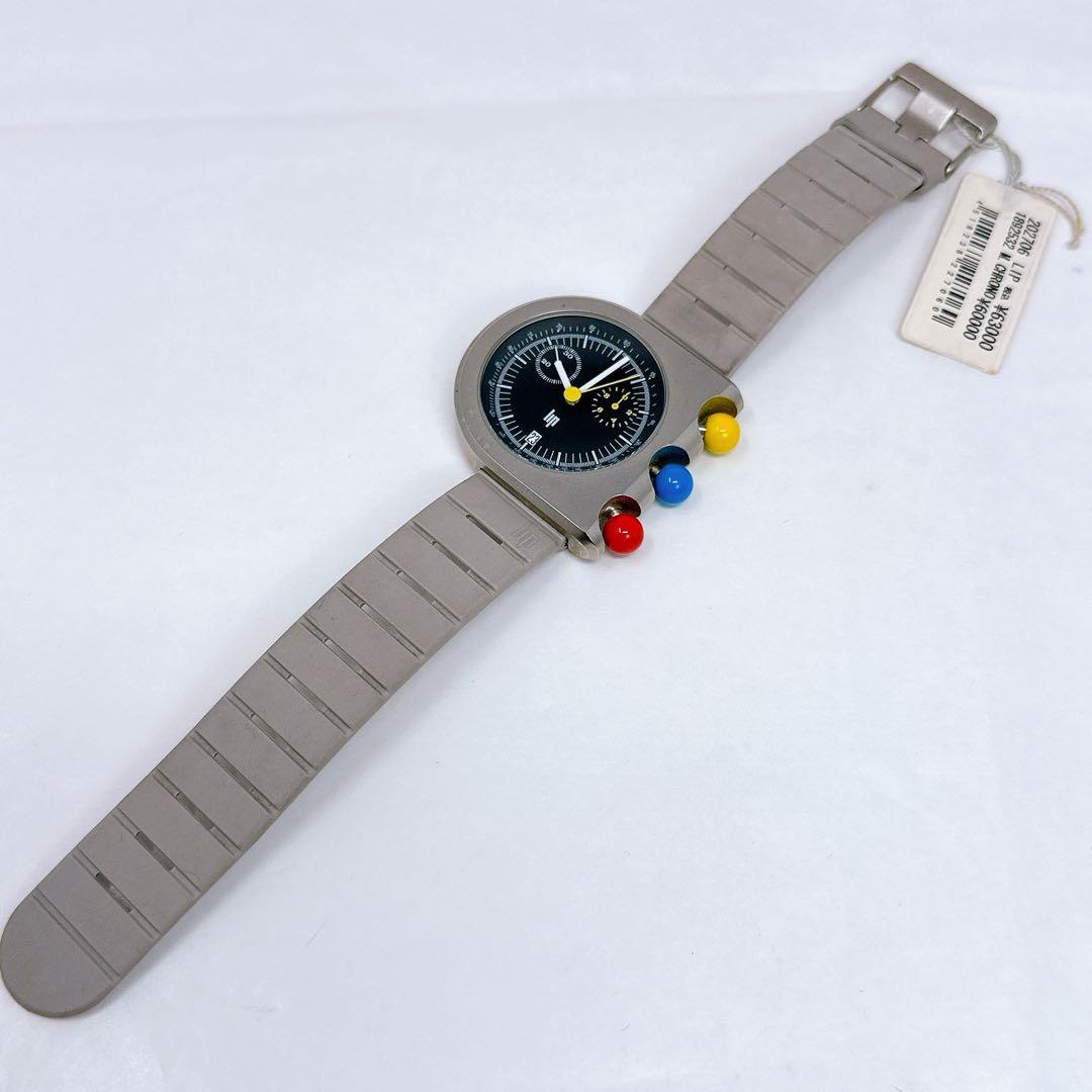 稼働lip リップ マッハ2000 腕時計 クロノグラフ クォーツ ラバーベルト