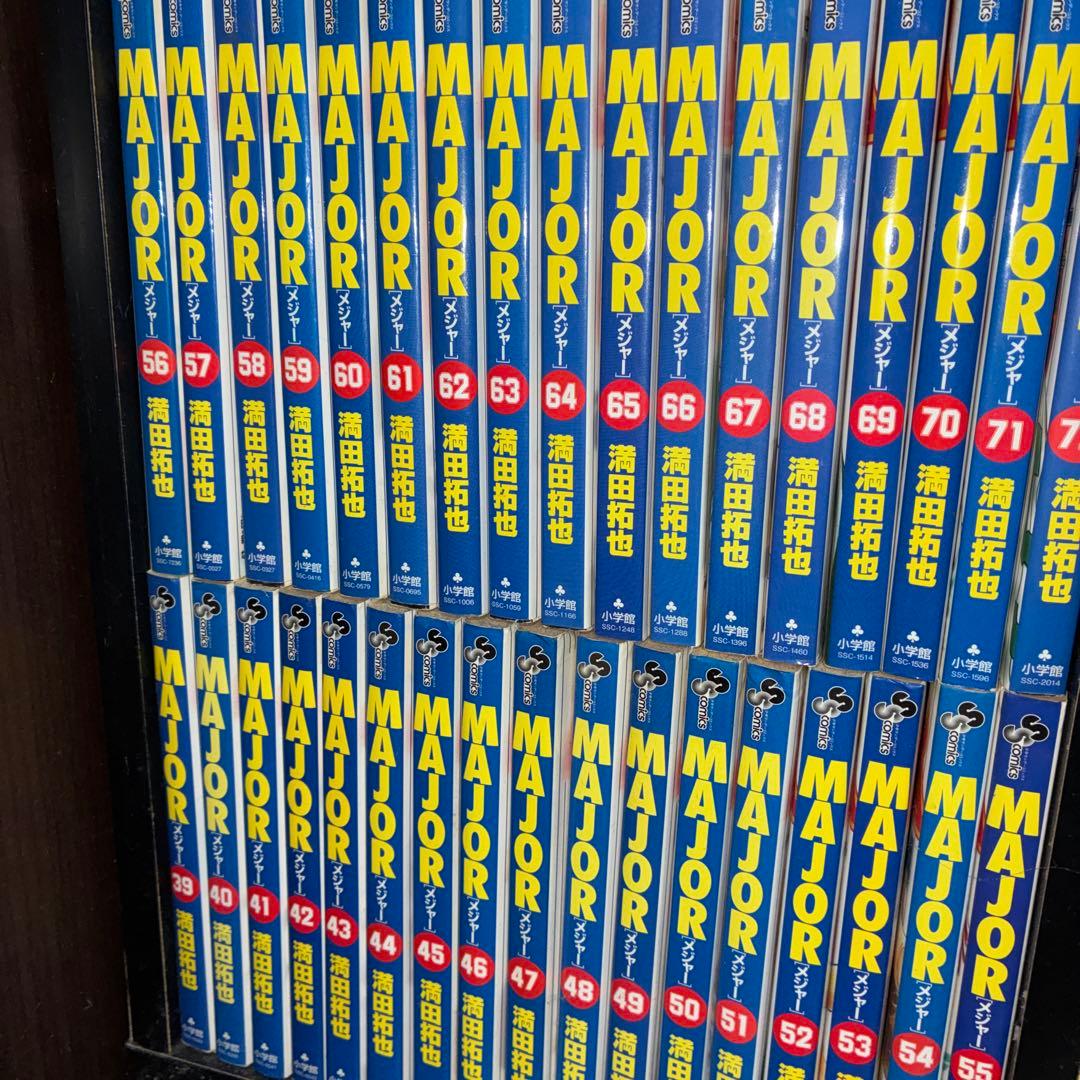 MAJOR 全巻セット