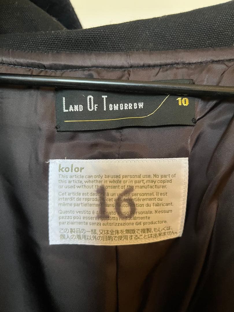 kolor (カラー) ダッフルコート ネイビー