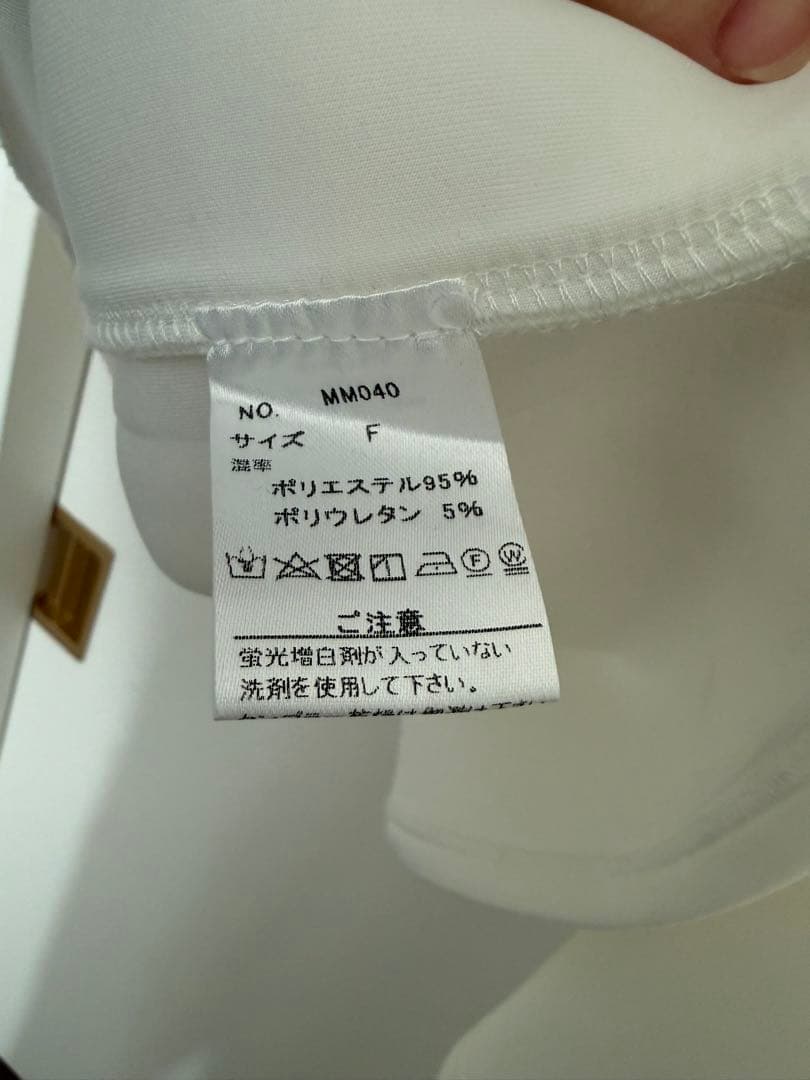 MARRY ME ANGEL SWEAT ホワイト