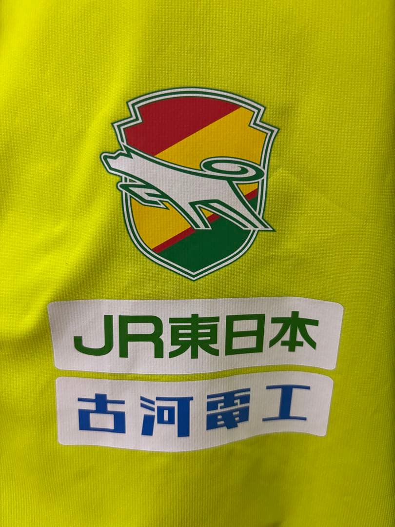 hummel ジェフユナイテッド千葉 ウーブンジャケット Lサイズ