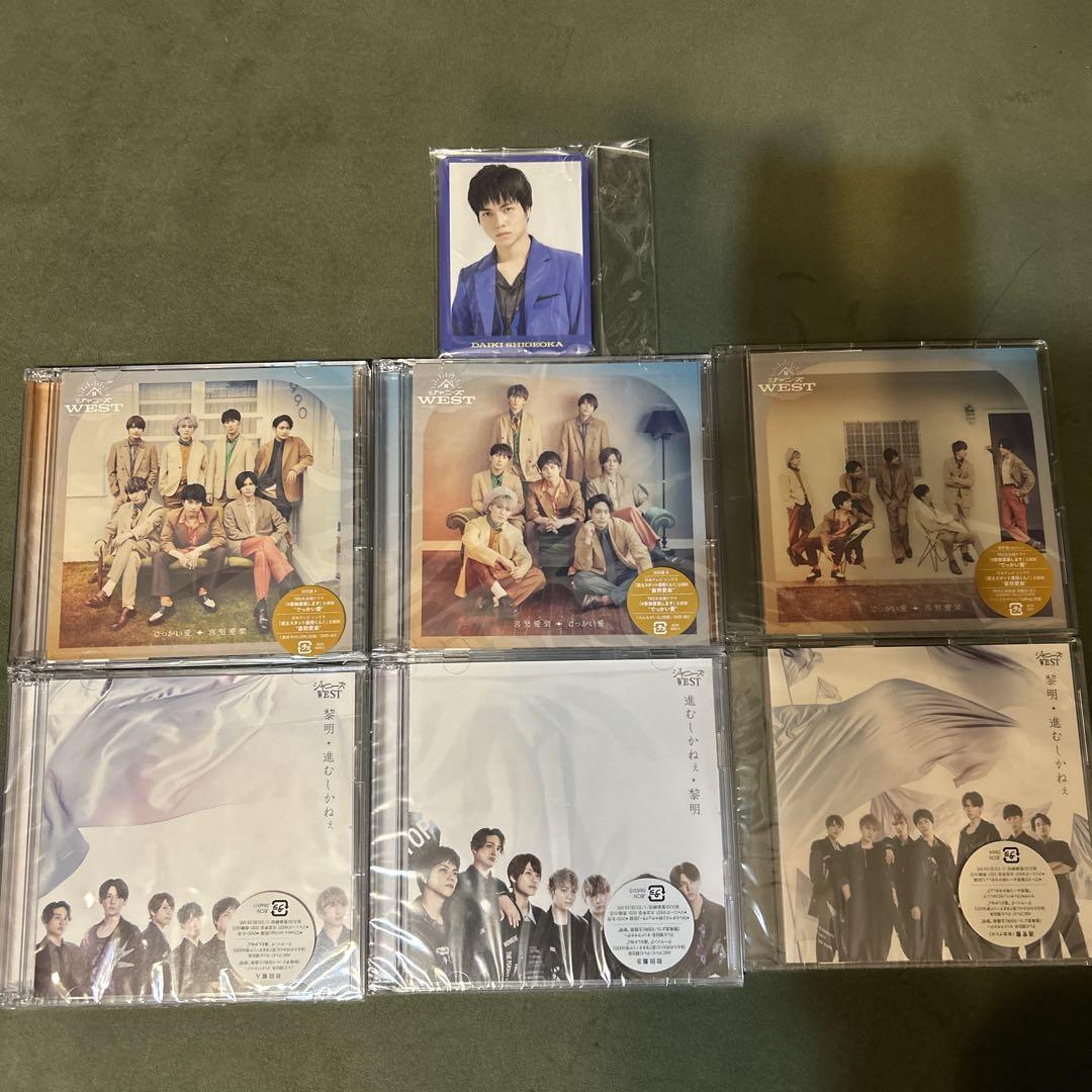 WEST. ジャニーズWEST CDシングル 特典付き 38点まとめ