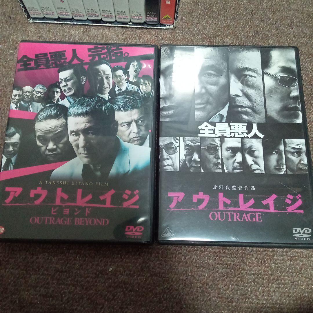 【最終価格】北野武　セル版DVD18枚　北野武監督全集（disc全9枚）含む