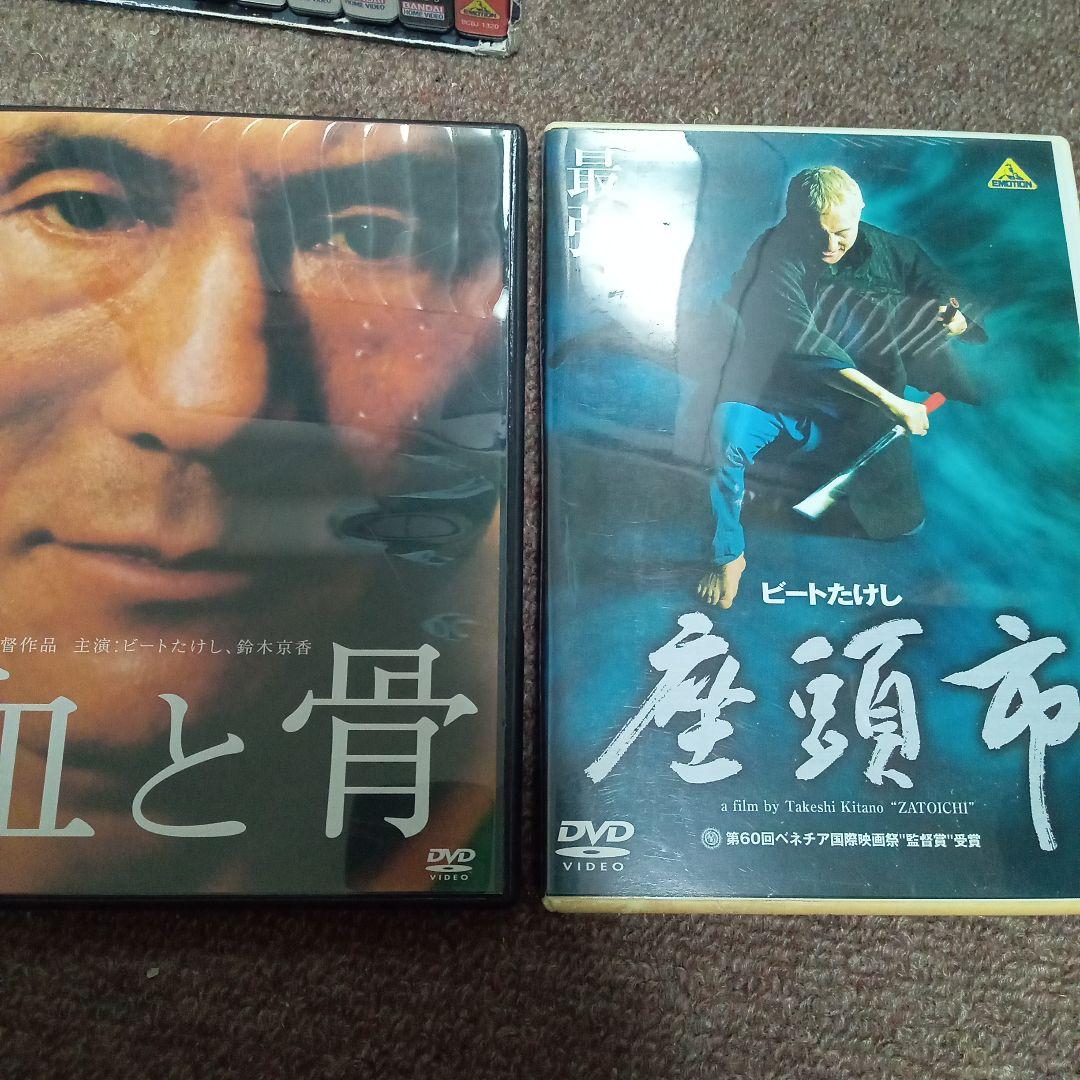 【最終価格】北野武　セル版DVD18枚　北野武監督全集（disc全9枚）含む