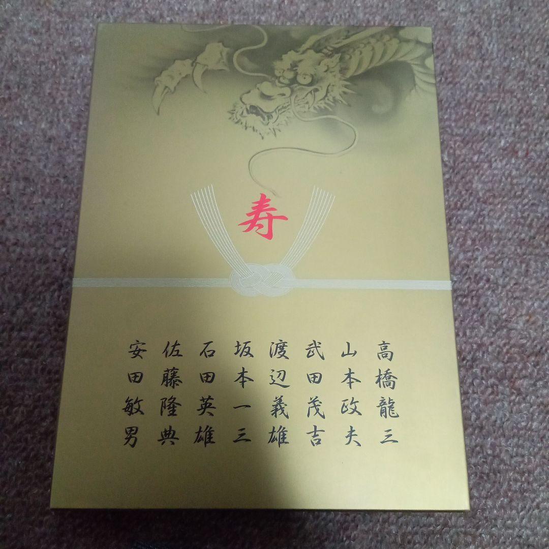 【最終価格】北野武　セル版DVD18枚　北野武監督全集（disc全9枚）含む