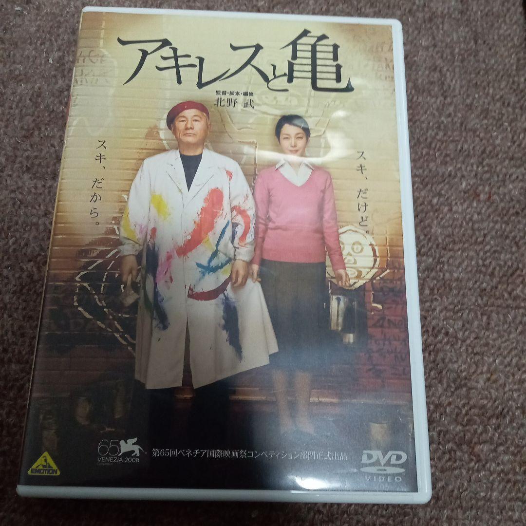 【最終価格】北野武　セル版DVD18枚　北野武監督全集（disc全9枚）含む