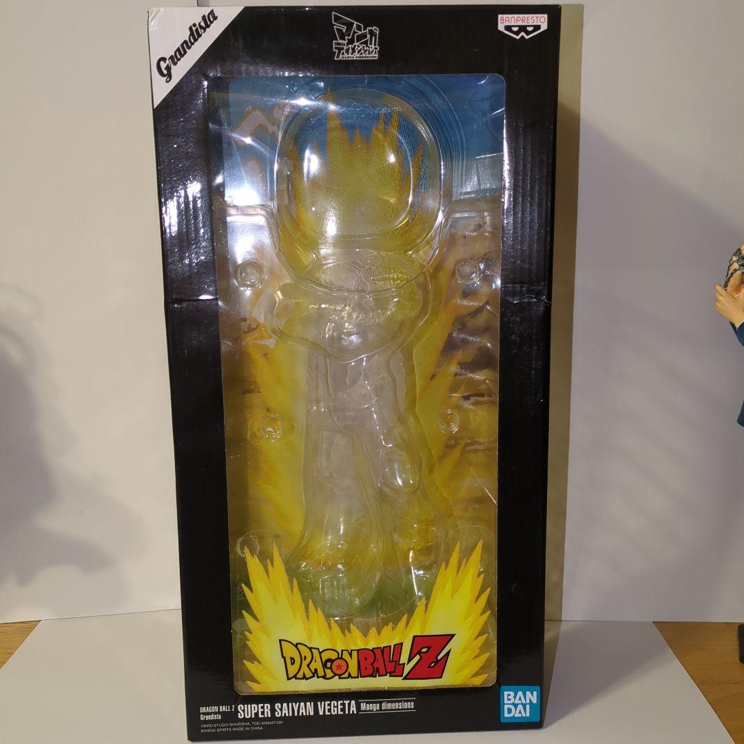 grandistaマンガディメンションズベジータグランディスタドラゴンボール