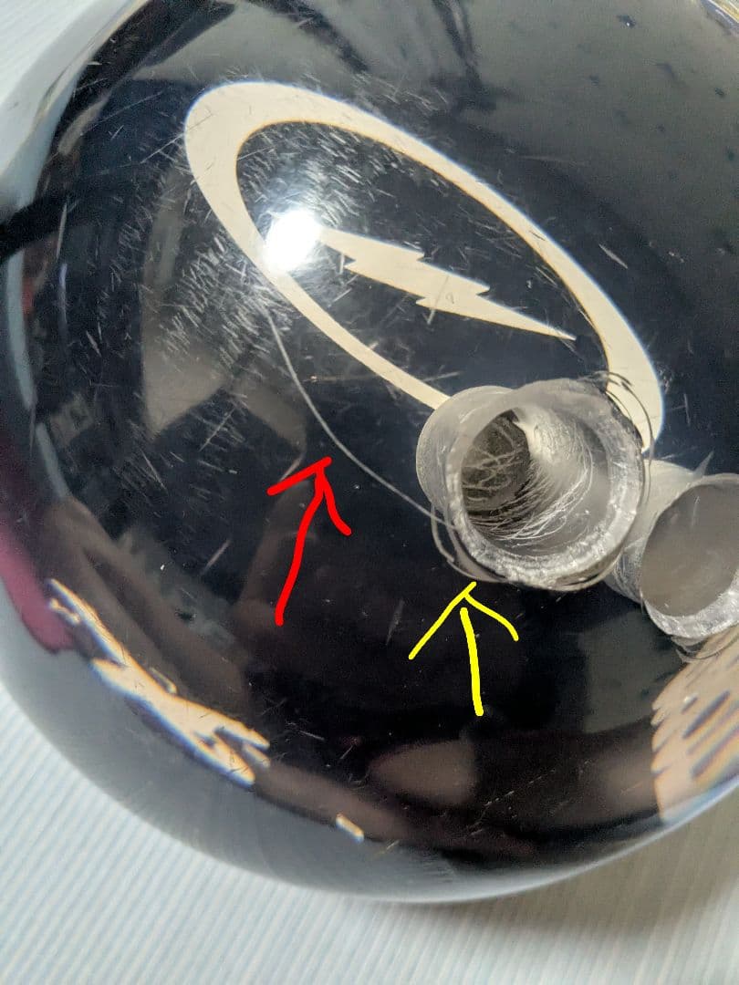 め*い様 STORM BELMO ボウリングボールクリア 黒