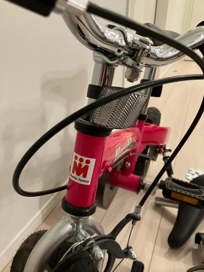 美品　Henshin 幼児用自転車 ピンク