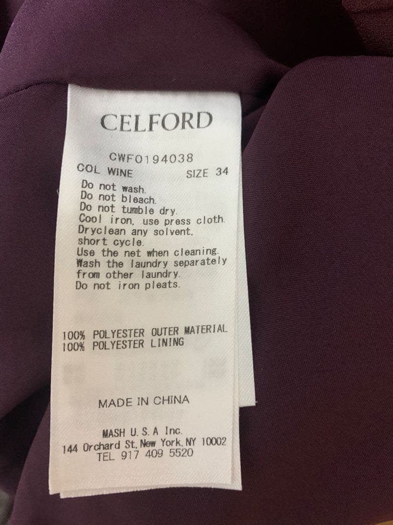 (美品)セルフォード ボウタイプリーツワンピース ワインレッド 34サイズ