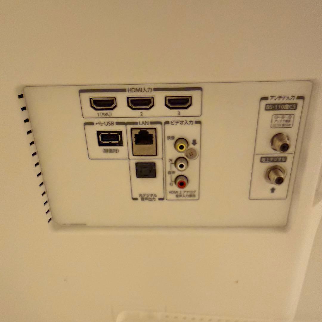 東芝　TOSHIBA REGZA レグザ　40M510X 液晶テレビ　トウシバ