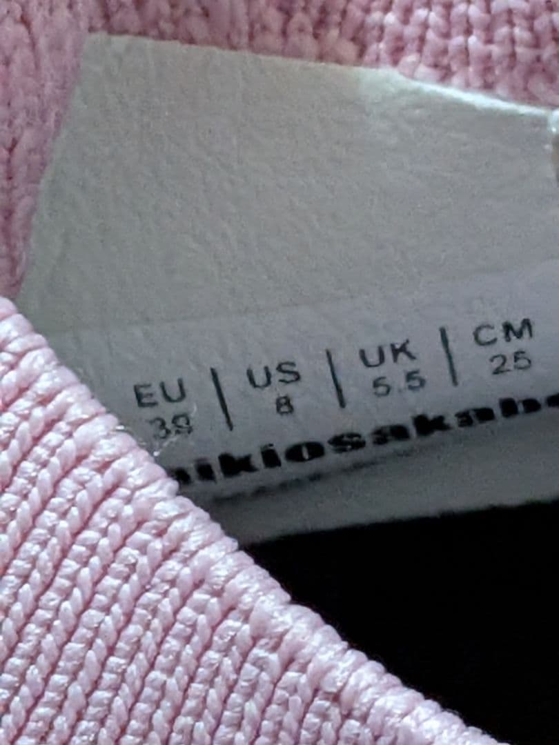 mikiosakabe × Candy Stripper スニーカー