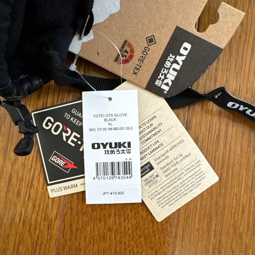 OYUKI YOTEI GTX グローブ XL ブラック