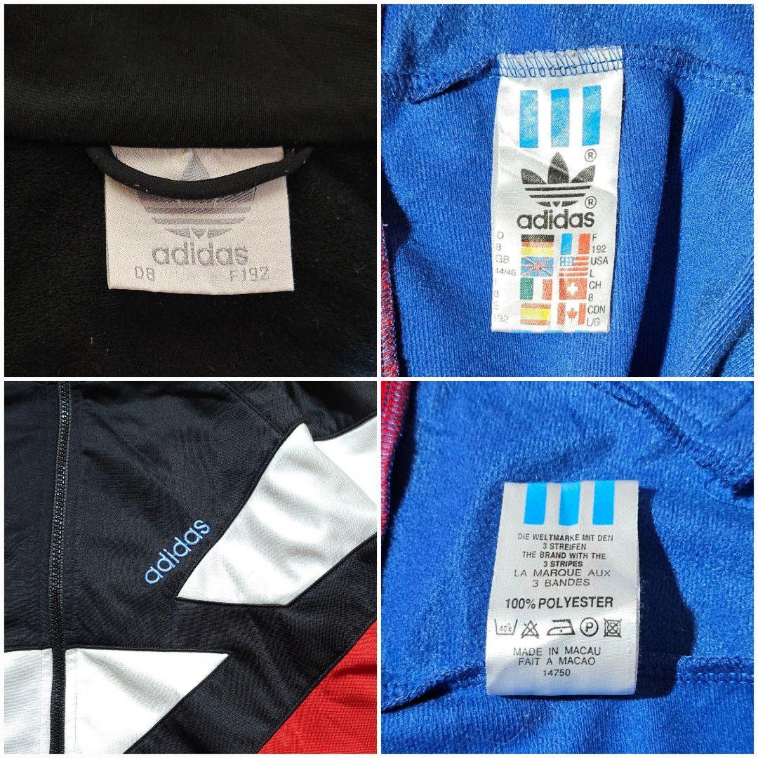 80s oldadidasオールドアディダストラックジャケット刺繍ロゴ万国旗タグ