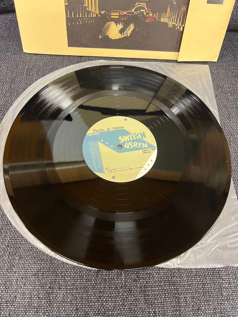 パリス＆工藤冬里 Paris, je t’aime 1988年 帯付EP