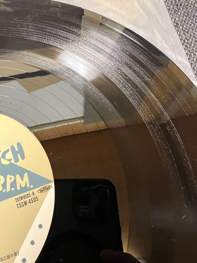 パリス＆工藤冬里 Paris, je t’aime 1988年 帯付EP