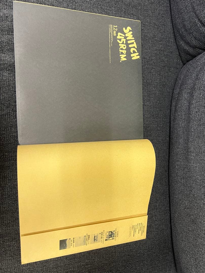 パリス＆工藤冬里 Paris, je t’aime 1988年 帯付EP