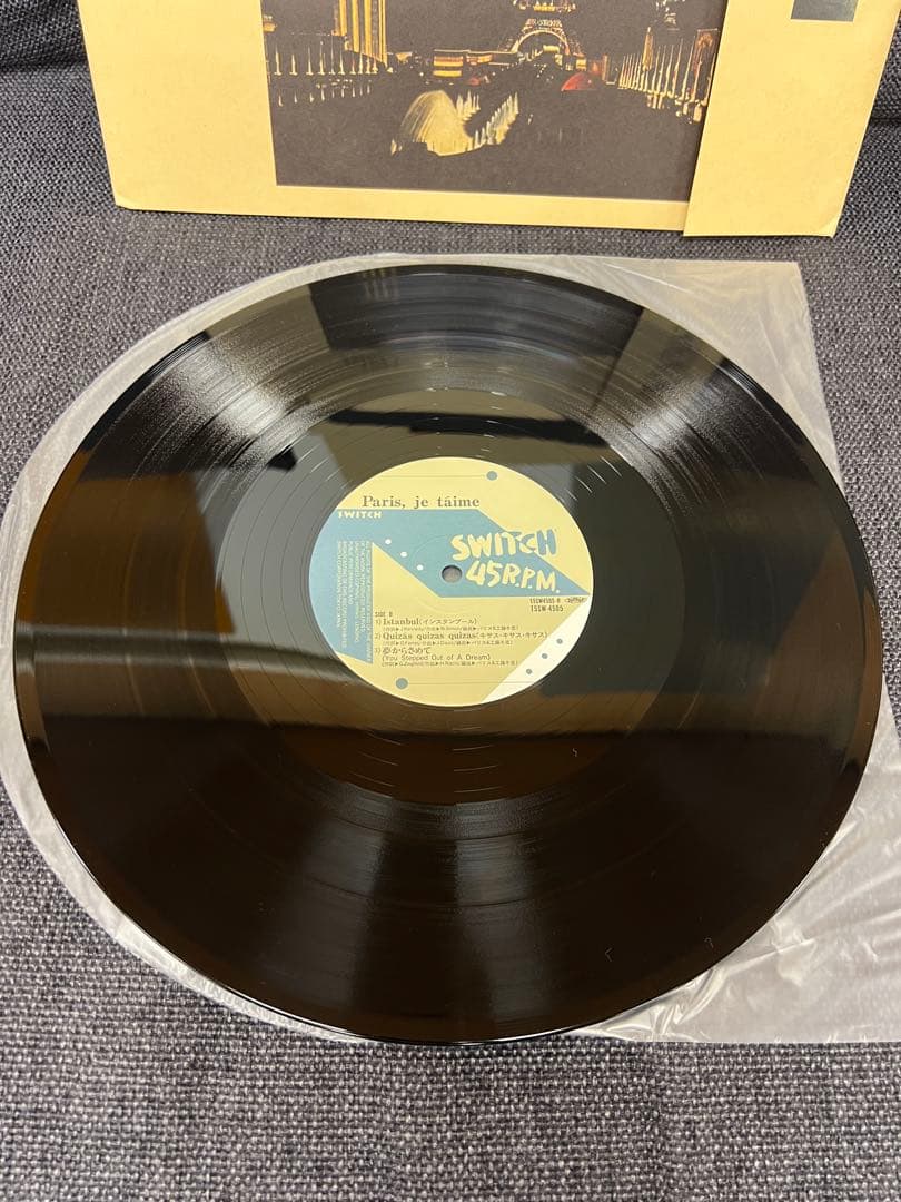 パリス＆工藤冬里 Paris, je t’aime 1988年 帯付EP