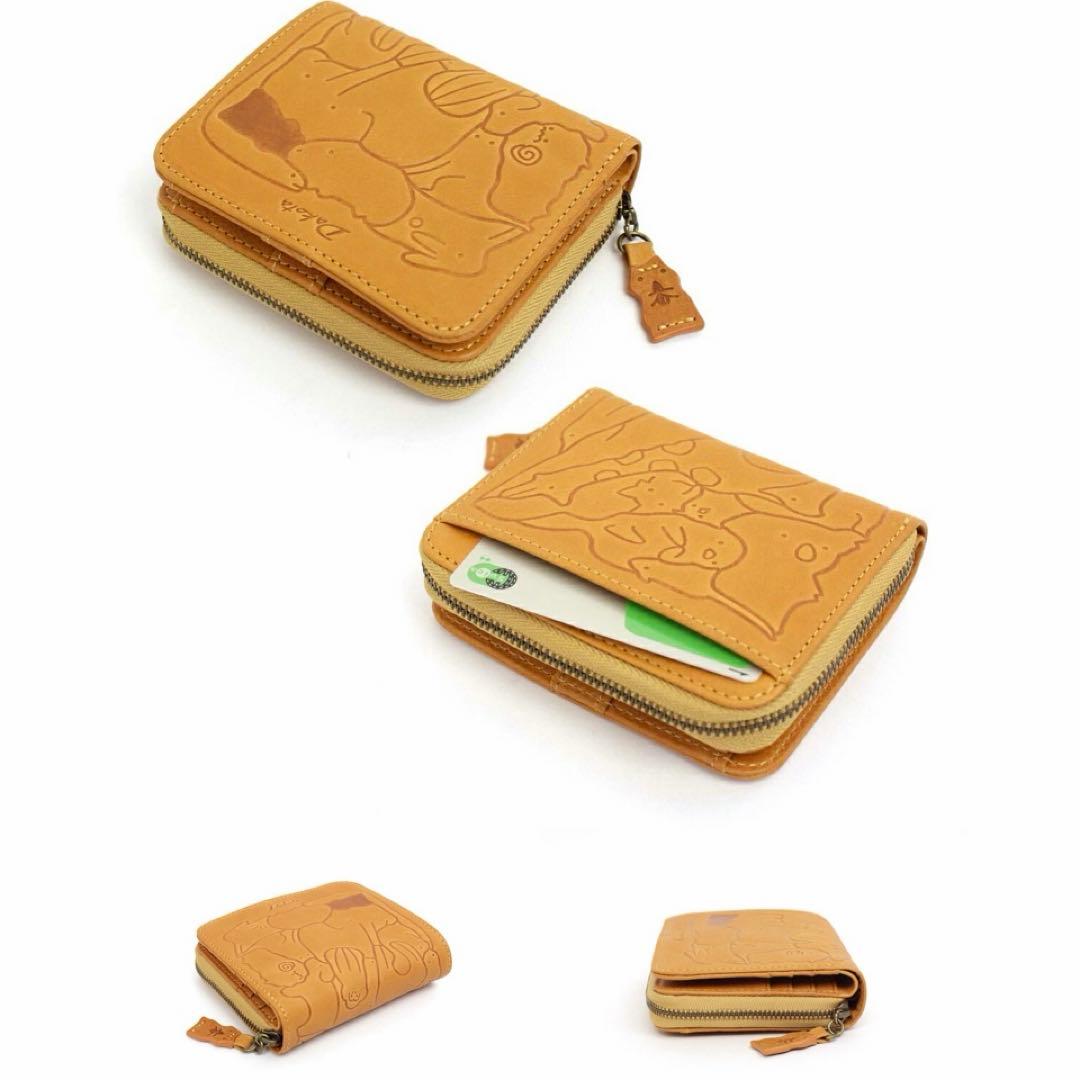 Dakota 2つ折り 財布 レザー ウォレット 革財布 革 ダコタ ベージュ