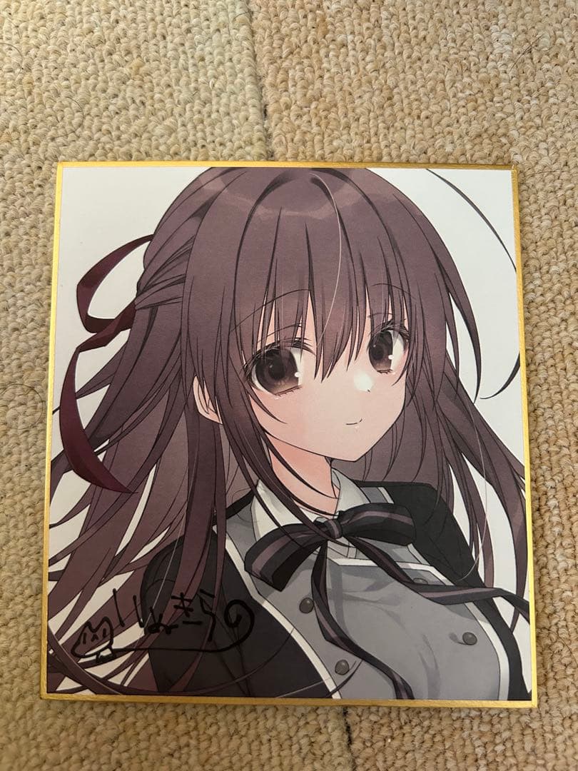 サクラノ刻　初回限定版