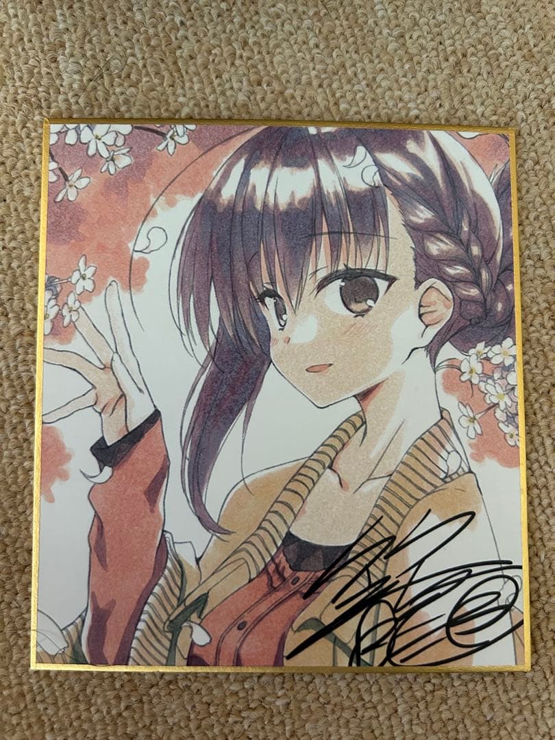 サクラノ刻　初回限定版