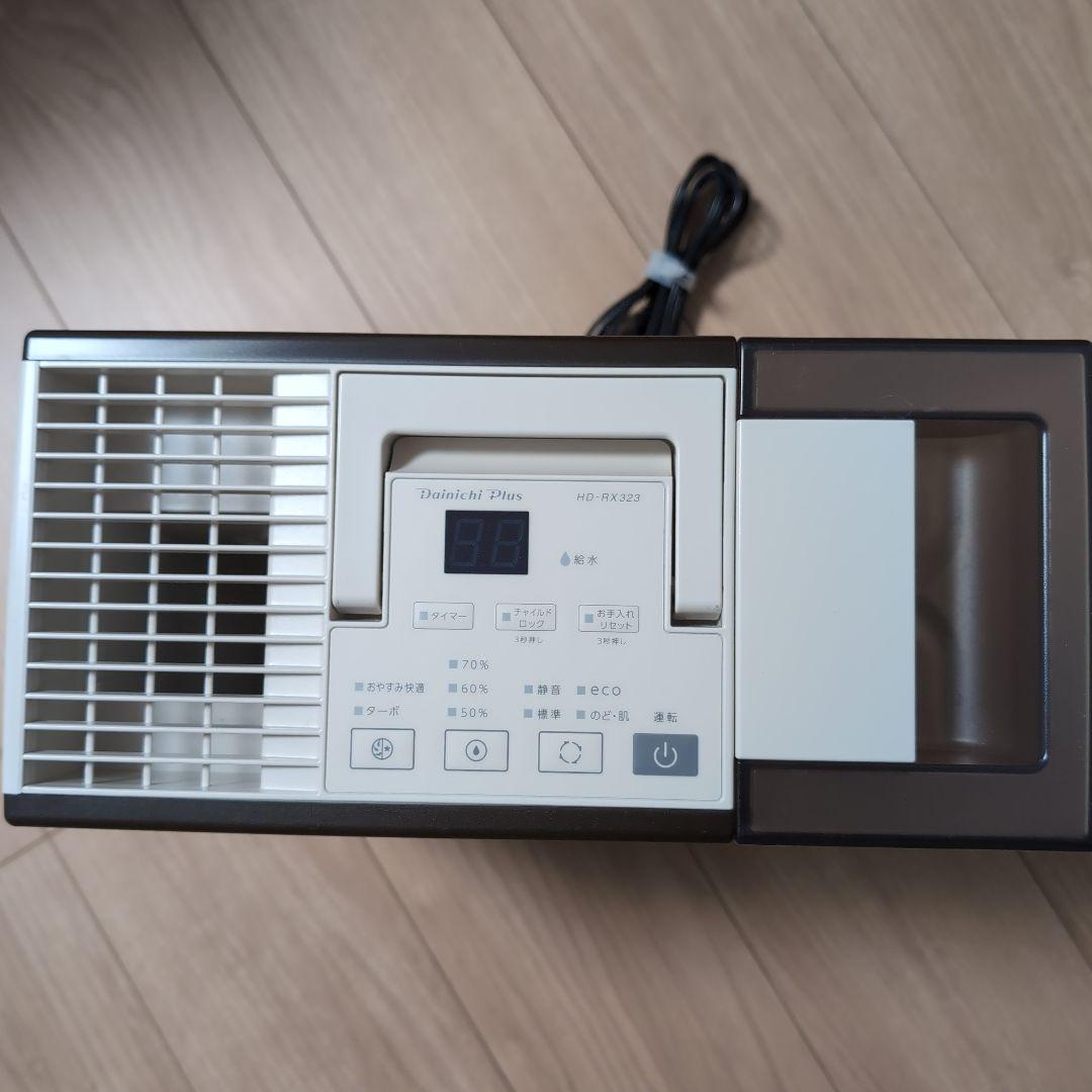 ダイニチ HD-RX323 ハイブリッド式加湿器 23年式