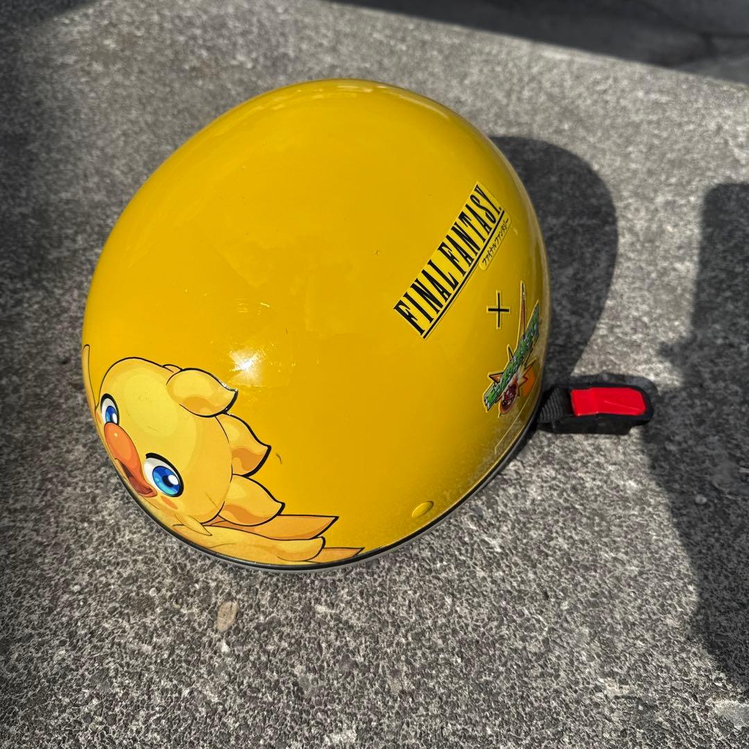 ※世界に2台だけ！ファイナルファンタジー モンストコラボ パーソナルモビリティ