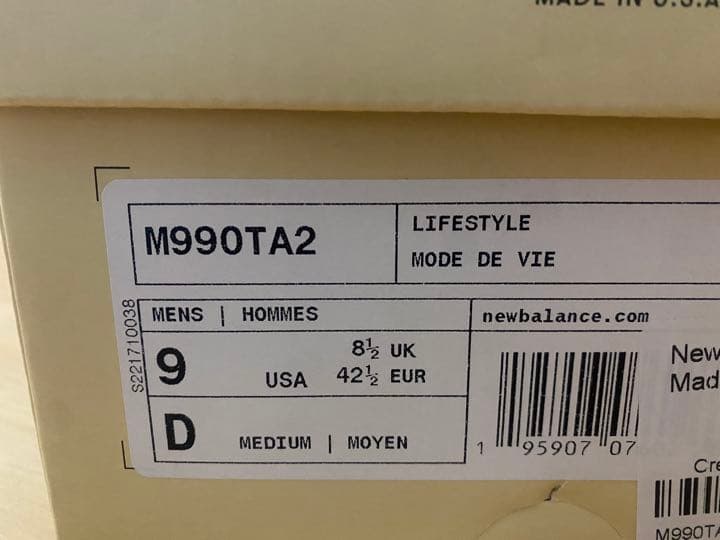 newbalance m990TA2 新品未使用ニューバランス　スニーカー
