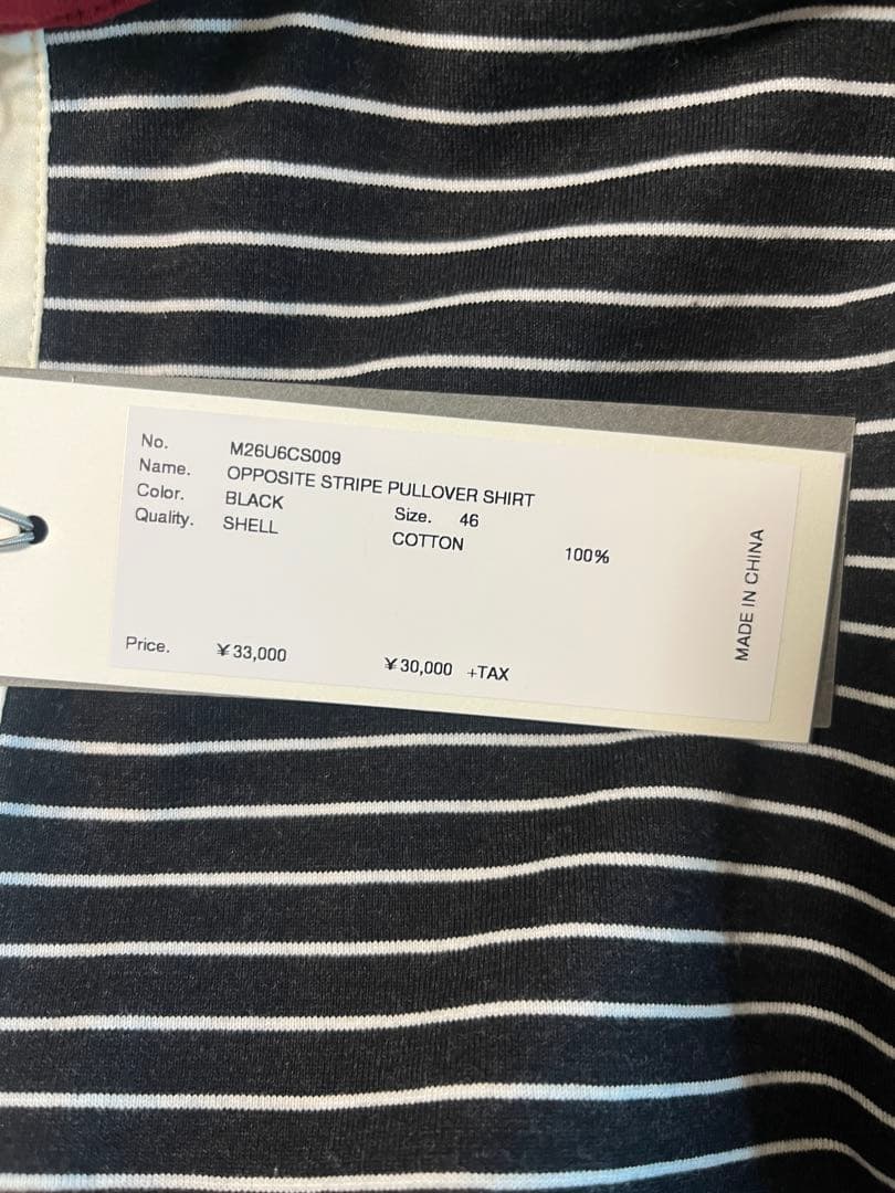 新品MASU OPPOSITE STRIPE PULLOVER SHIRT