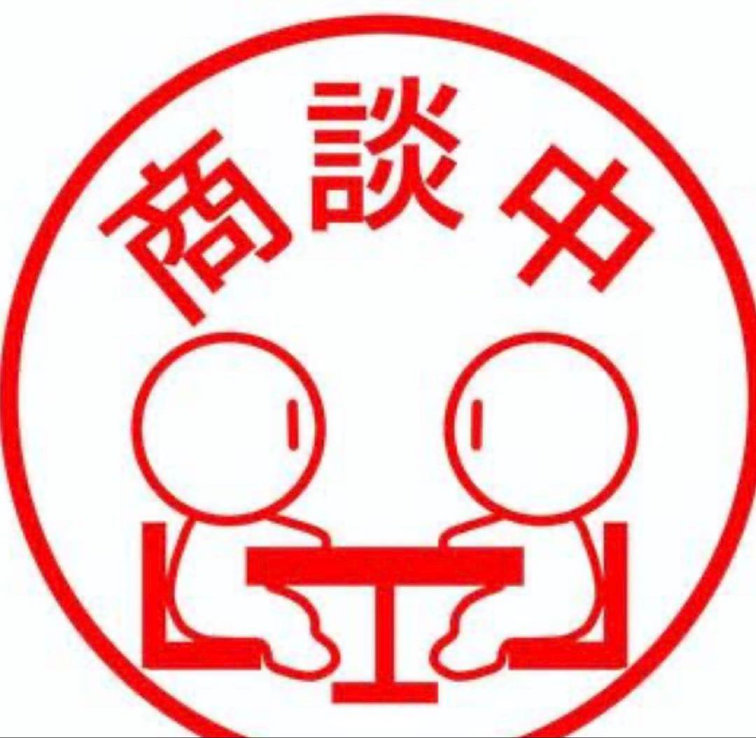 DIGNO ケータイ2 701KC SIMフリー 4G