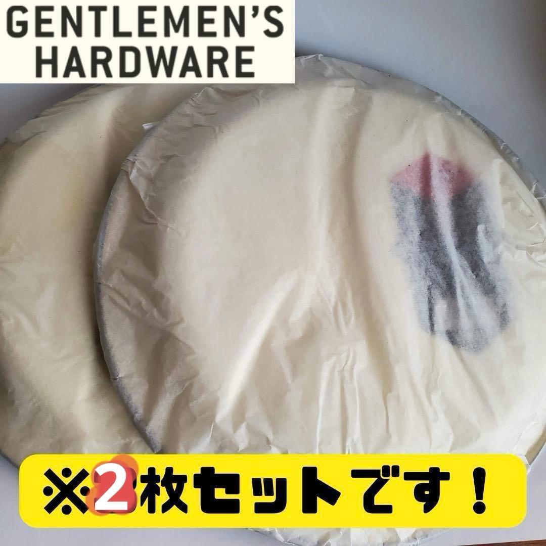 ⭐希少 ジェントルマンハードウェア　エナメルディバイデットプレート 2枚セット