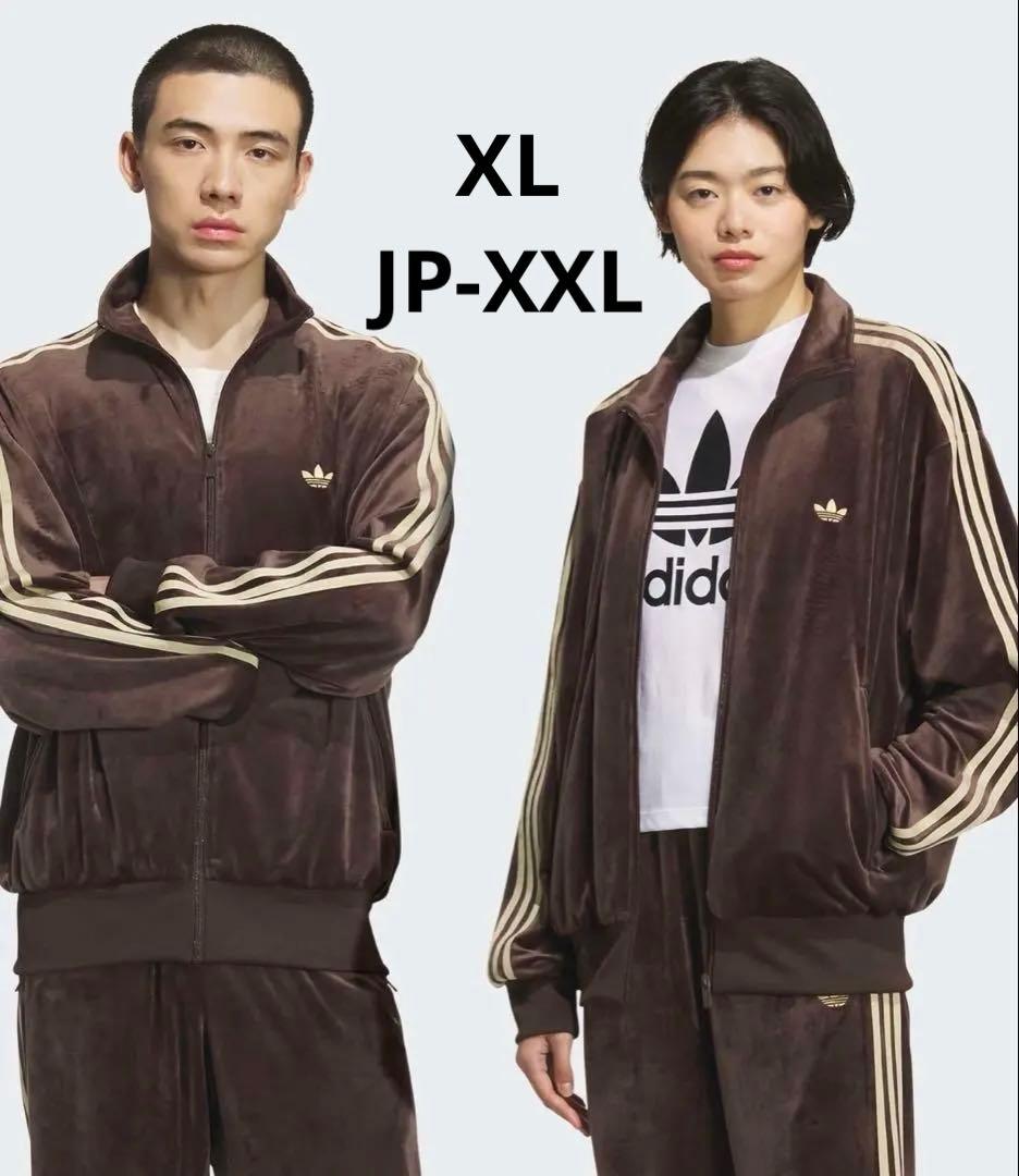 adidas ファイヤーバード トラックトップ ベロア ダークブラウン XXL
