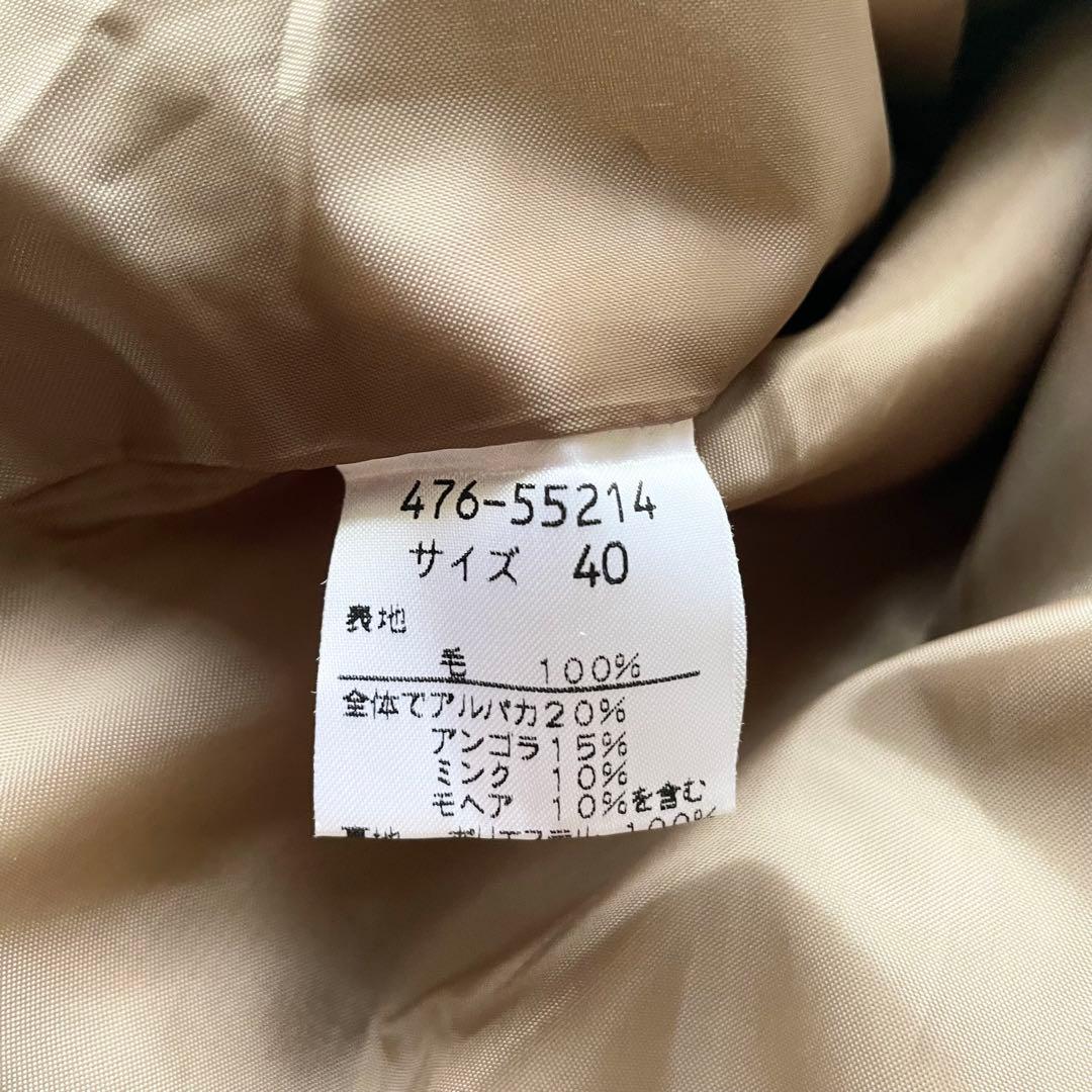 GIVENCHY 高級素材混紡 グレージュ ベルテッド ロングコート レディース