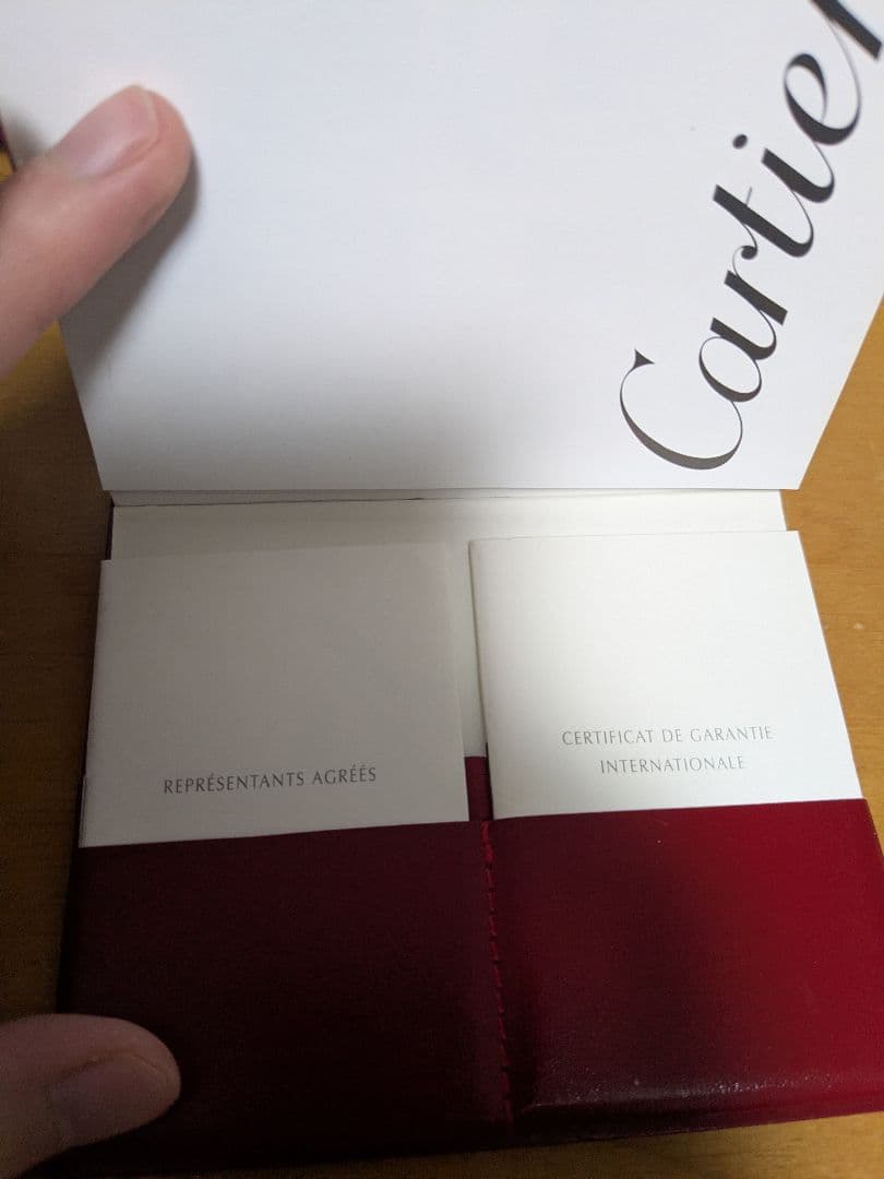 カルティエ　マストタンク SM アラビア数字