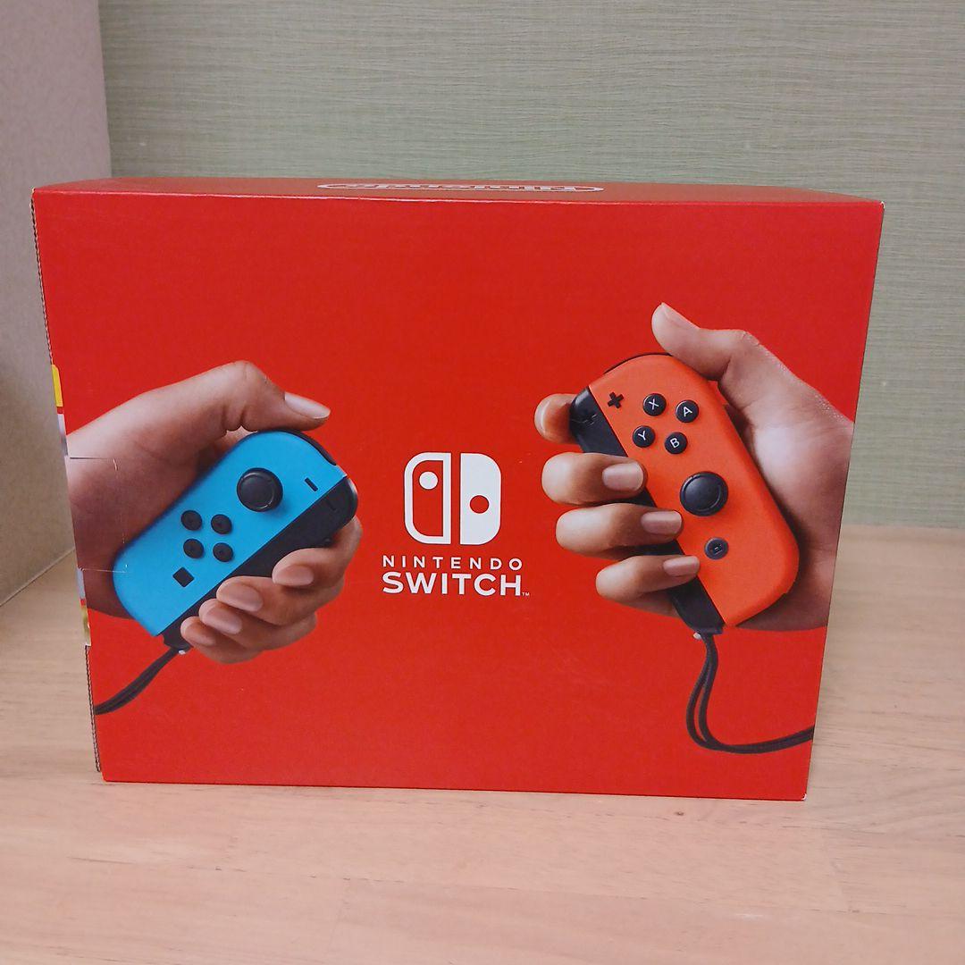 Nintendo Switch 本体 ネオンブルー・ネオンレッド　新品未使用
