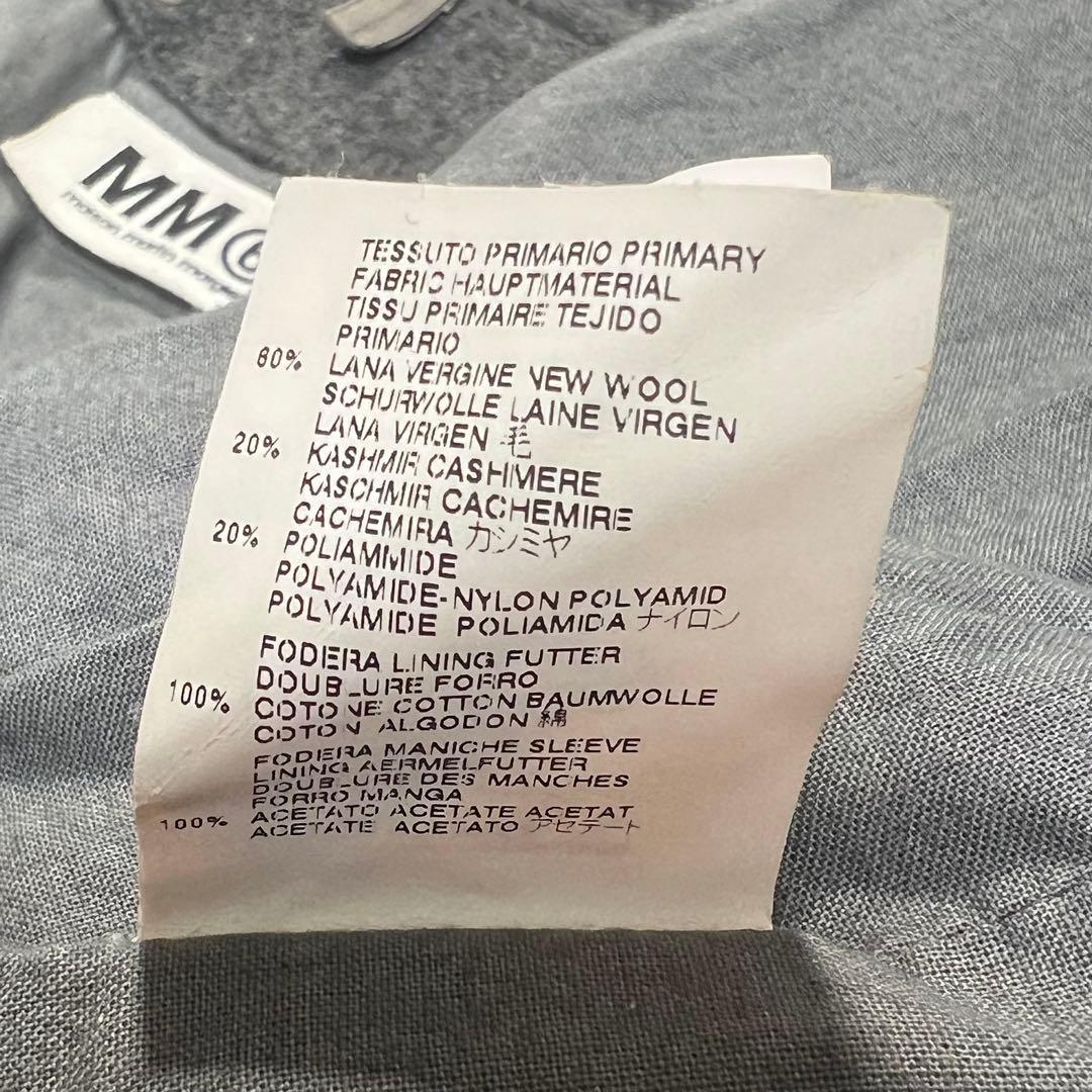 MM6　チェスターコート　2Way　カシミヤ　グレー　比翼ボタン　36