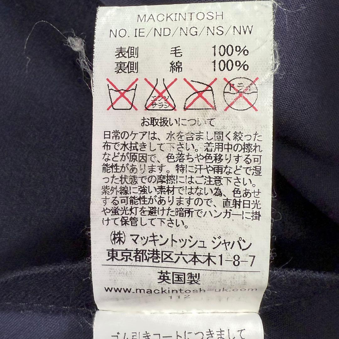 マッキントッシュ フォックスブラザーズ ゴム引き ナポレオン Pコート 防水 M