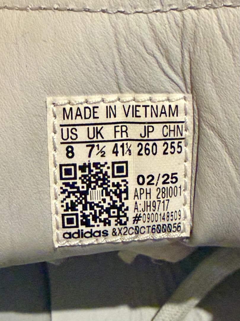 【最終値下】スタンスミス Stan Smith 26センチ　KICKS LAB.