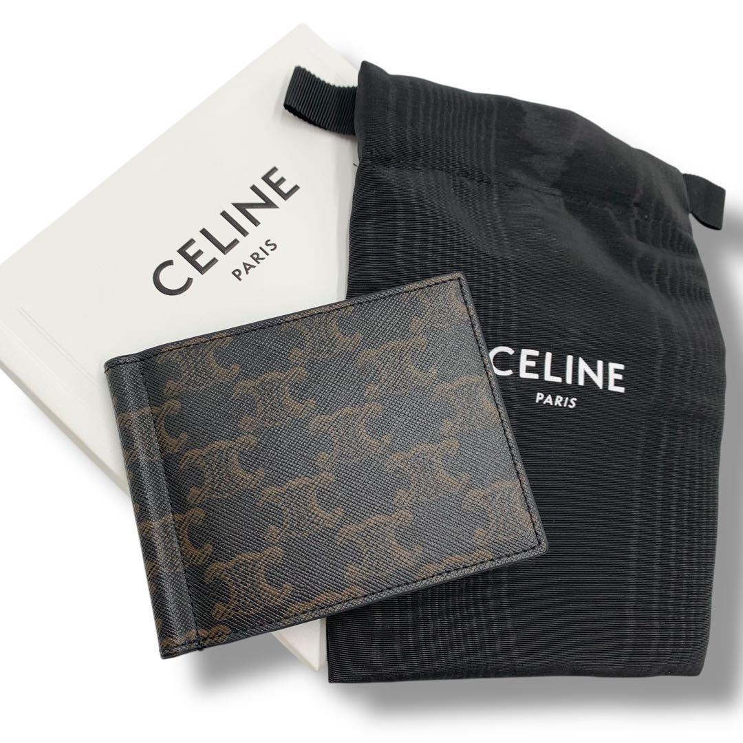 付属品完備・極美品✨セリーヌ ビルクリップウォレット マネークリップ トリオンフ