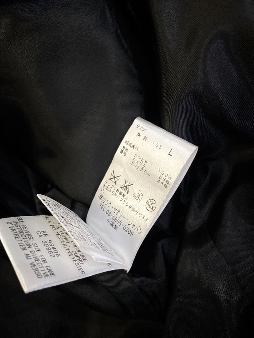 セオリー☆メンズカシミヤ100%チェスターコート黒未使用