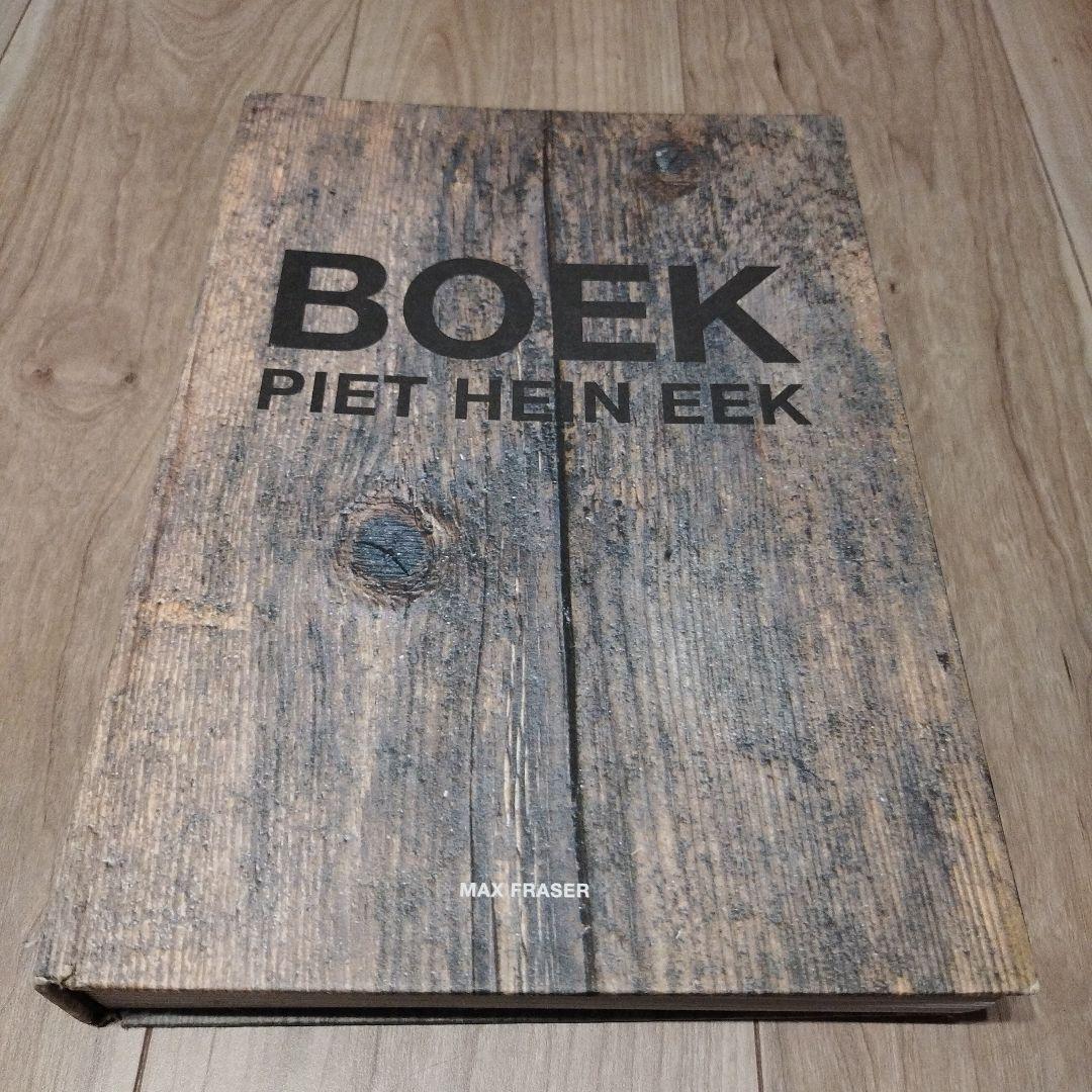 アート・デザイン・音楽 BOEK PIET HEIN EEK
