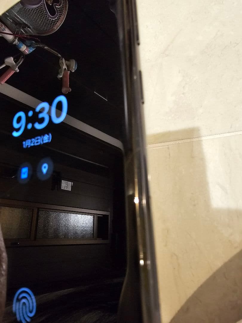 ふーね　Galaxy　S22Ultra