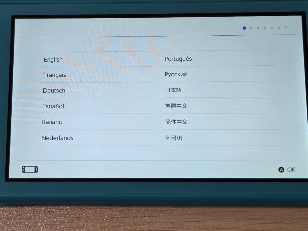 ​Switch Lite 本体 ターコイズ スティックボコボコ ケース付き